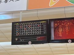 -广州保龄球馆(广州天河体育中心店)