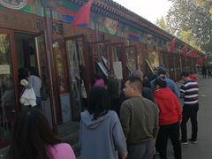-李小老烧饼(常营民族家园店)