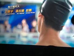 -博纳国际影城(皇庭店)