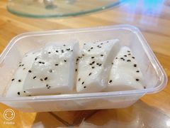 -温汤发糕(温汤店)