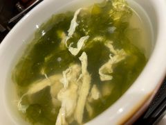 -谷田稻香(南洋1931店)