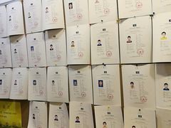 -乐童乐人现代音乐艺术学校(万柳校区)