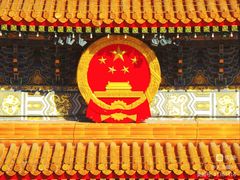 -故宫博物院(故宫)