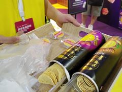 -上海跨国采购会展中心