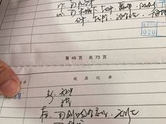 -上海市黄浦区牙病防治所(江西中路门诊部)