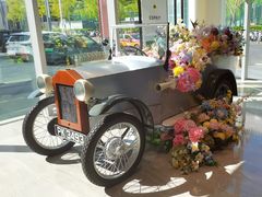 -莲花跑车(国贸商城店)