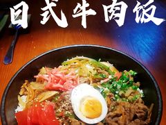 -鳗鱼家·深夜食堂(军博店)