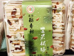 -超市发超市(学院路店)