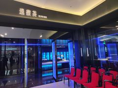 -逸馥荟(人广来福士店)