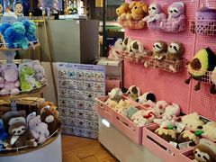 -鹰巢数码EAGLE’S NEST(燕莎店)