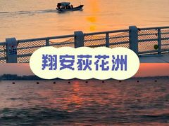 -厦门明发国际大酒店(会展中心环岛路店)