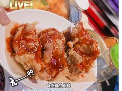 -Meet Sun韩式大排档(五一广场7MALL店)