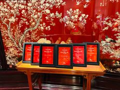-白天鹅宾馆-宏图府餐厅