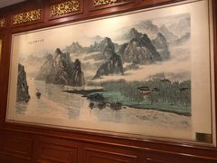 -钓鱼台国宾馆