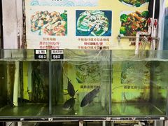 -凯盈阁·顺德私房菜·桑拿鸡