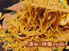 -老地方面馆(思南路店)