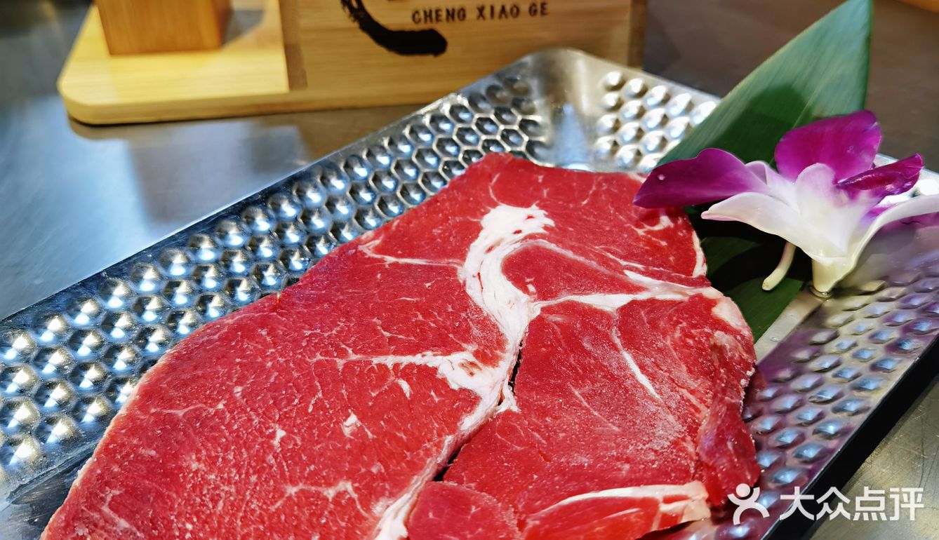 北京新店｜顺义平价烤肉❗️人均💰69