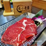 北京新店｜顺义平价烤肉❗️人均💰69
