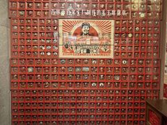 -新兴园饺子馆(河南街店)