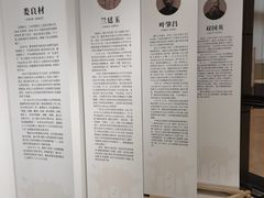 -土山湾博物馆