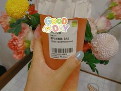 -奈雪的茶(石厦时代广场店)