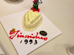-金米箩大酒店(五角场店)