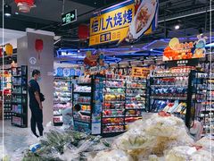 -盒马鲜生(顺义店)