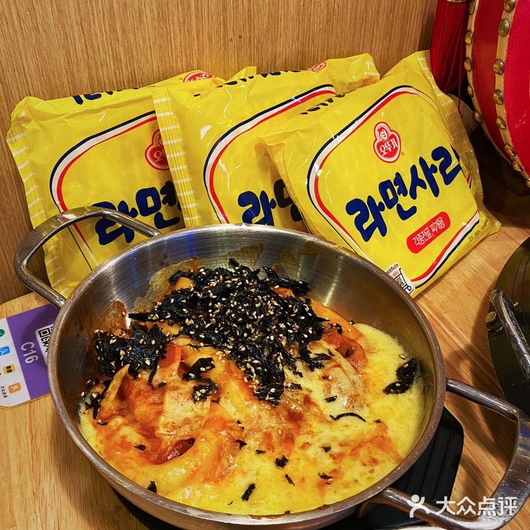 徐家汇韩餐天花板~霜花店