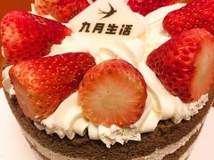 -九月生活(江汉店)