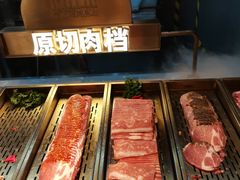 -山焱·炭火自助烤肉(周浦万达店)