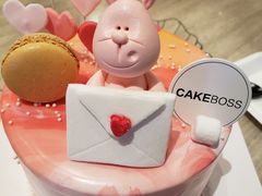 -CAKE BOSS 蛋糕老板(西单君太百货店)
