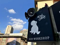 -nodcafe(M50创意园店)