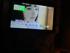 -芒果派对·量贩式KTV