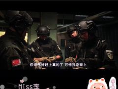 -星辰9号幻影会