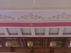 -铜锣湾KTV(木渎店)