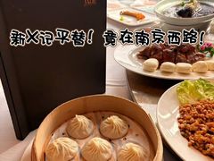 -苏浙汇(南京西路店)