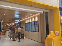 -大家乐(广州荔湾领展广场店)