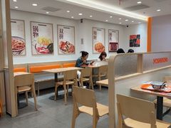 -吉野家(上海美罗城店)