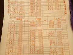 -川道拐耗儿鱼(置信路店)