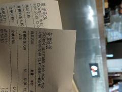 -CoCo都可(地王广场店)