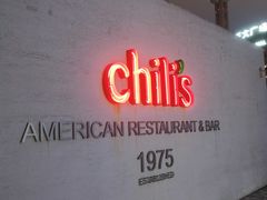 -Chili's Cafe&Bar奇利斯(滨江店)