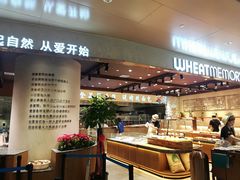 自助取餐区-麦陌(正弘城店)
