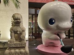 -广州白天鹅宾馆