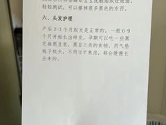 -祝管家·高端住家保姆月嫂育儿嫂(闵行店)