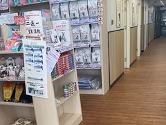 -瑞派紫金宠物医院24小时·骨科·中兽医·重症转诊中心(番禺大石院)