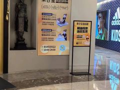 -泰合玺·精油疗愈SPA(南京光环花园城店)