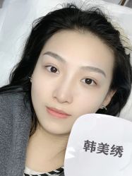 -韩美绣·骨相纹眉·洗眉美瞳线