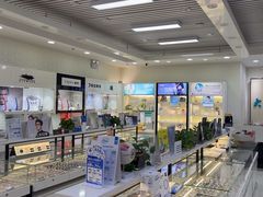 -大明眼镜(宣内店)