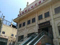 -海口骑楼小吃街