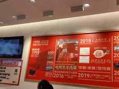 -南城香·饭香串香馄饨香(花园北路店)